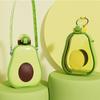 Creative and Cute Avocado Straw Plastic Water Cup with High Aesthetic Value Portable Carrying Strap Children's Outdoor Sports Water Bottle