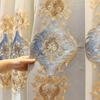 Шторы двухслойные вышитые шторы для спальни, дома, затемняющие шторы для гостиной с карнизом из пряжи