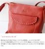 Shoulder Bag Genuine Leather Charlotte 1033663 Red [Dakota] Women's DA-1033663-30