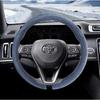 Подходит для чехлов на руль Toyota для Vios, Hilux, Camry, Harrier, Innova, Rush, Yaris, Alphard, Hiace, Corolla Cross