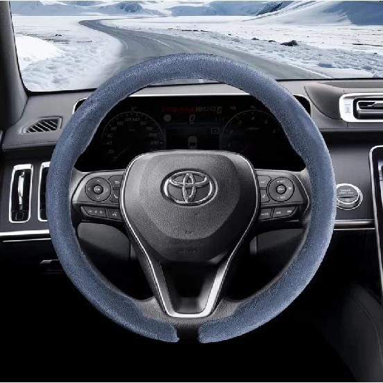 Подходит для чехлов на руль Toyota для Vios, Hilux, Camry, Harrier, Innova, Rush, Yaris, Alphard, Hiace, Corolla Cross