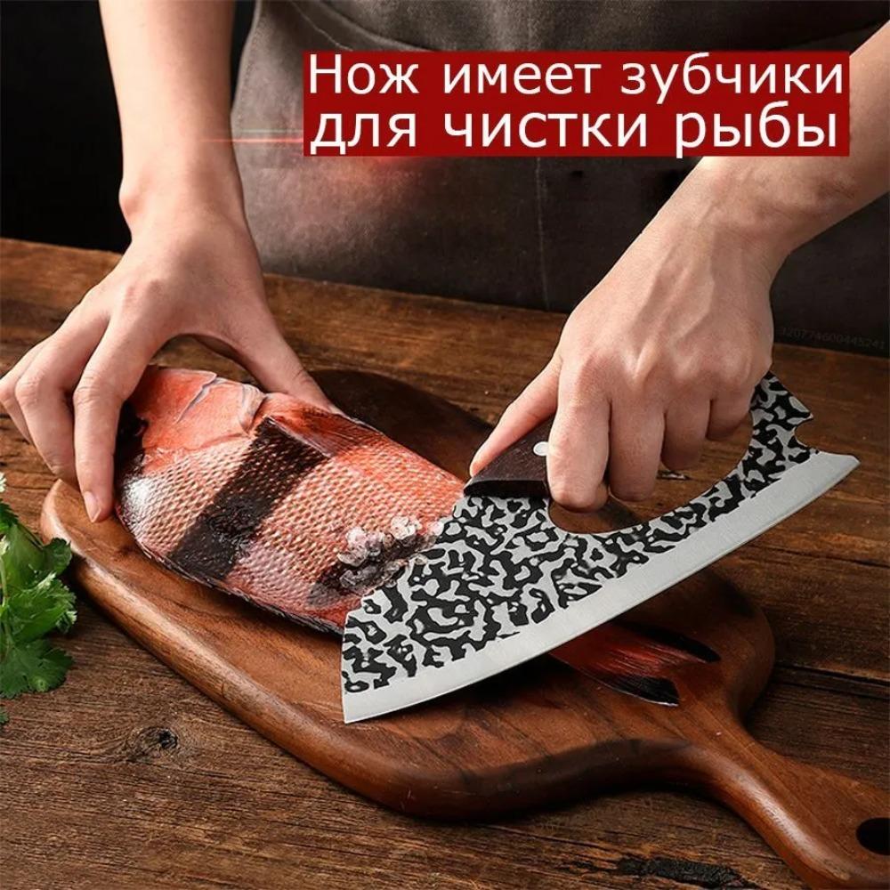 MYVIT Универсальный кухонный нож из нержавеющей стали с узором "зебра" и деревянной ручкой