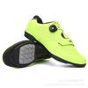 Unisex Cycling Shoes Mountain Bike Road Hard Sole Outdoor Ride Comfortable Lightweight Breathable Supportive