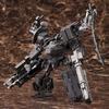Kotobukiya Armored Core V UCR-10/L AGNI (Agni) 1/72 Scale Plastic Model Kit, Approximately 160mm Tall