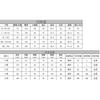 3D Steel Seal Letter Embossing: Elastic Waist Drawstring Design, Legged Knitted Pants, Sports Pants, Men's Casual Pants