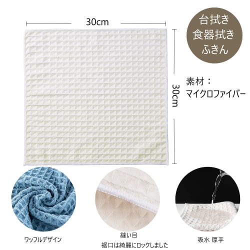 EXGOX Brown Kitchen Towels, Thick Waffle-Textured Cloths, Dishcloths, Kitchen Countertops, Wiping Glass, Bathroom Sinks, and Countertops, Absorbent, Q