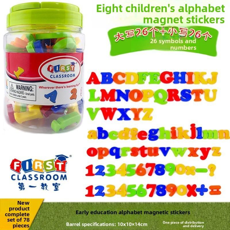 Magnetic Literacy Labels With Pinyin And Letters For Classroom And Home Learning