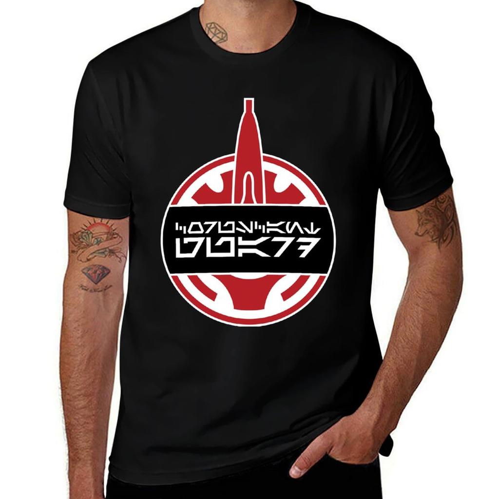 Coruscant Guard Logo TShirt Lightweight Hiking TShirt