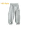 Balabala Kids' Quick-Dry Sport Jogger Pants