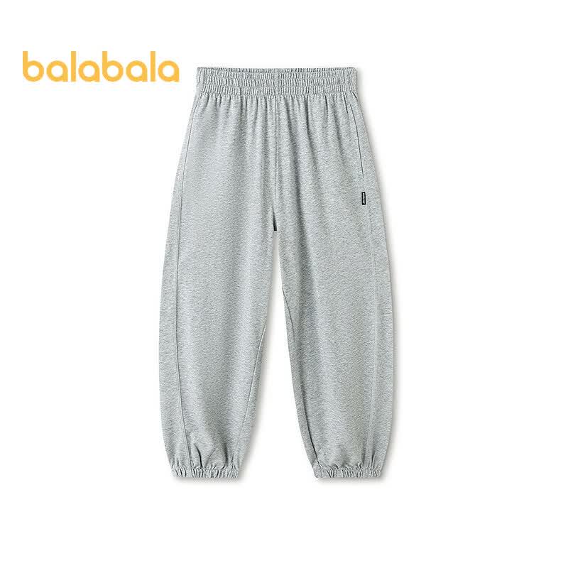 Balabala Kids' Quick-Dry Sport Jogger Pants