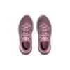 Under Armour Женские HOVR Turbulence 2 Белый Розовый Elixir 3026525-600