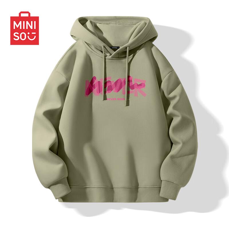 MINISO Men's Premium Oversized Hooded Sweatshirt
