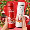Изолированные кружки на рождественскую тематику, стальные кружки для воды с высокими стандартами внешнего вида, рождественские подарки для мальчиков и девочек