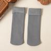 1 пара женских зимних носков средней длины, толстые плюшевые носки в японском стиле, эластичные, нескользящие, термоноски с защитой от запаха, очень свободные, до щиколоток, без разводов