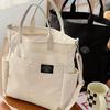 Stylish Solid Color Tote Bag Durable Organized with Multi Pockets Versatile Shoulder Bag for Women Chic Casual Handbag Purse for Everyday Use