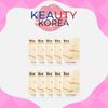 Airy Adhesive Sheet Mask Rice, 20 Sheets 19g