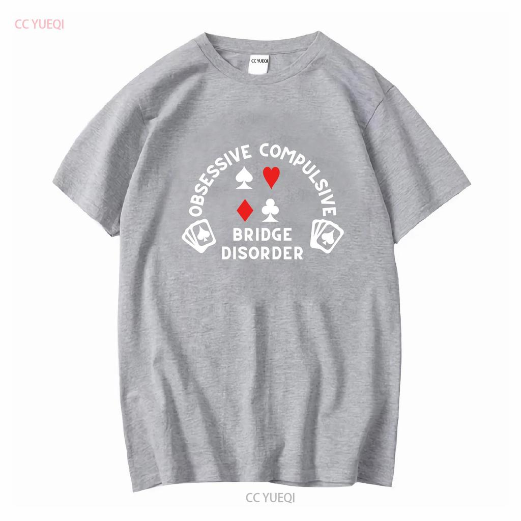 Bridge T Shirt Funny gift for card game winner player long or short sleeves vintage Washed Comfortable fashion graphic