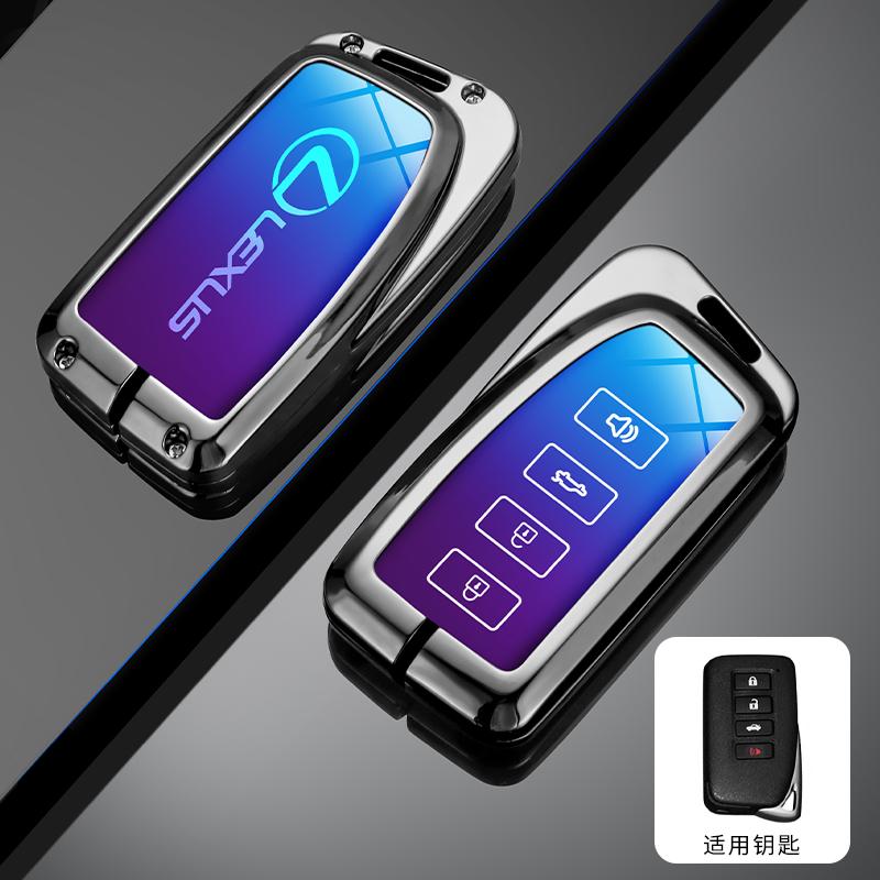 Car Key Case Cover Shell Holder Accessory For Lexus RX350 NX300 Es300h Rx450h GS300 GX470 IS250 ES350 LX570 GX460 Nx300h Is300h VL2
