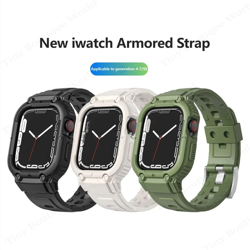Ремешок для чехла для Apple Watch Ultra 49 мм, 45 мм, 44 мм, 41 мм, 40 мм, силиконовый ремешок для Iwatch Series 8 7 6 Se 5 4, защитный чехол-браслет