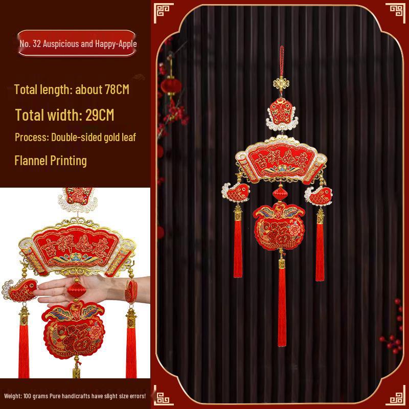 Новогодние украшения 2025 года - года Змеи: Подвески-мешочки с красным перцем чили «Фейерверк» на китайский Праздник весны