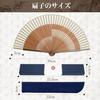 Dockii fan mens durable made Japan lightweight popular gentlemans male bamboo high-quality silk stylish ladies gift box included pouch dance large Day