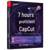 Освойте CapCut: Краткое руководство по монтажу коротких видео