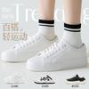 Spring sweet girls' socks, women's sports socks, student sweat-absorbing breathable solid color women's short socks