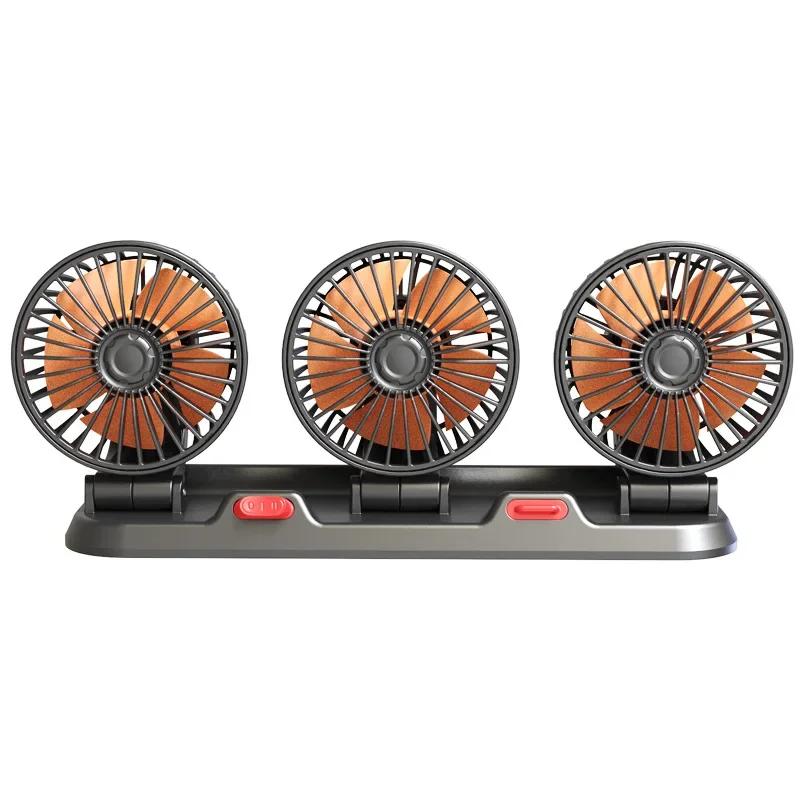 2025NEW Car decoration car fan General Motors big truck three head small electric fan car big wind electric fan