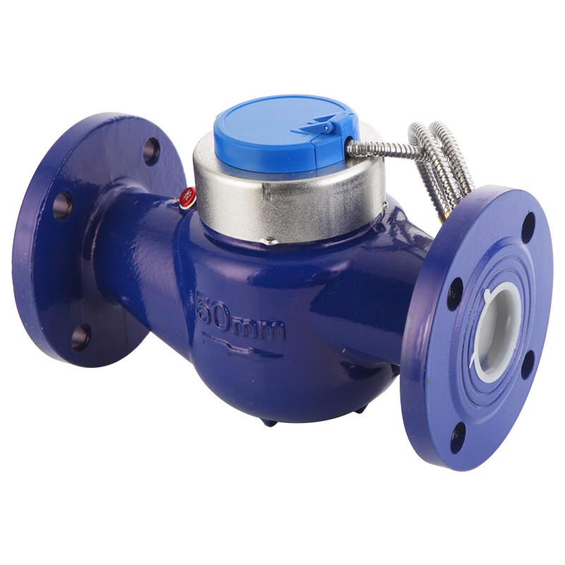 Kaiying Photoelectric Remote Flange Water Meter