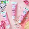 Lion Blossom White Cherry Blossom Whitening Toothpaste