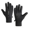 Winter Men's Women's Warm Gloves Windproof Waterproof Touchscreen Gloves Outdoor Sports Cycling Fishing Skiing Running Gloves
