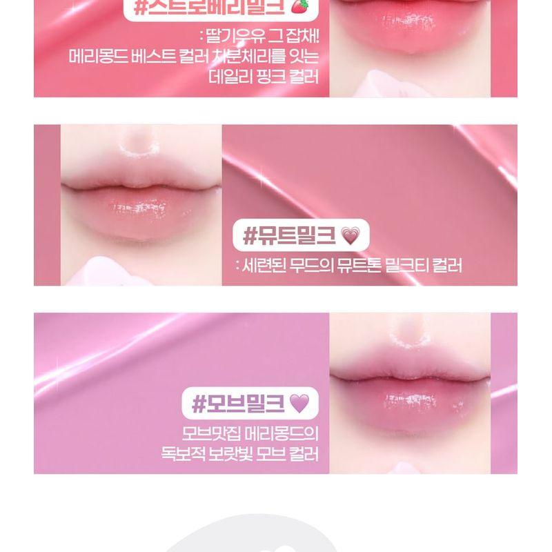 Merry monde - Milk Heart Tint - 4 Colors
