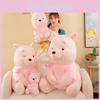 Pooh Sakura Bear Plush Toys Cartoon Stuffed Doll Kids Birthday Gifts
