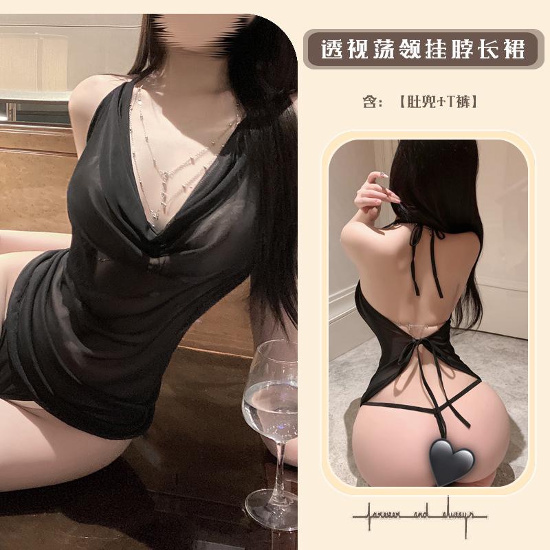 End-of-season pure desire halter neck mesh off-the-shoulder bust-enhancing backless nightdress mesh see-through sleepwear7130