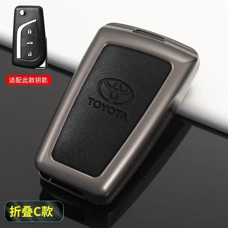 Toyota 2026 Новые колпаки на колеса Сплав цинка Кожаный чехол-сумка для ключа автомобиля Toyota Yaris Camry Corolla Prado R Наклейка на авто
