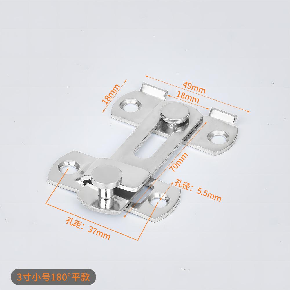 Дверной замок-защелка из нержавеющей стали, противоугонный, раздвижной, амбарный дверной замок, угловой, 90 градусов, мини-механизм блокировки, прочный замок безопасности