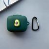 Suitable for Huawei Huawei FreeArc Wireless Bluetooth Headset Case Astronaut Fruit Silicone Soft Case