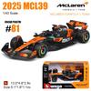 Ббураго 1:43 F1 Red Bull Rb21 Японская станция №1 Ферстаппен №22 Юки Цунода W16 Sf25 Сплав Автомобиль Литая модель Игрушка Коллекционная