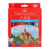 Faber Castell 72 цветные карандаши профессиональные художники карандаш для рисования для рисования эскизов 