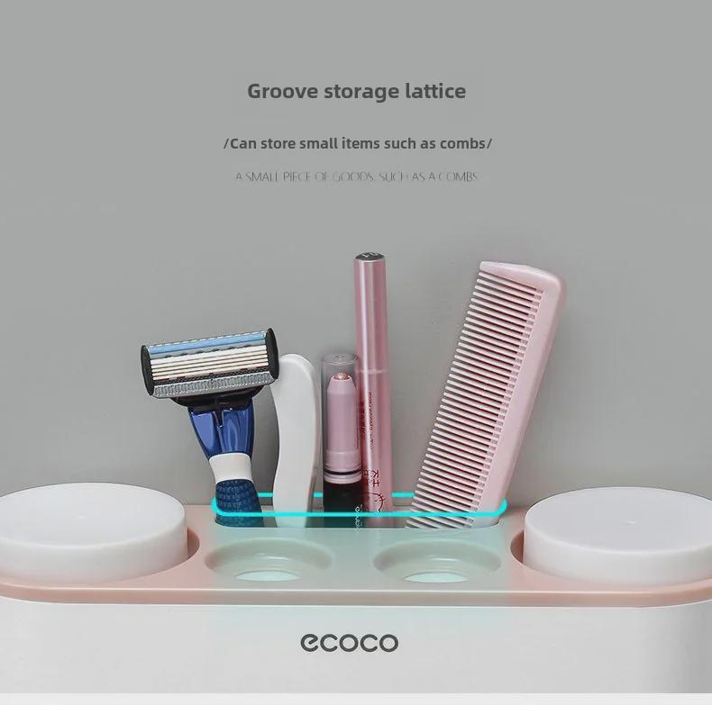 Дозатор зубной пасты и держатель зубных щеток Yikeke для семьи из четырех человек — настенный, не требует сверления