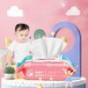 Baby Wipes 80 Large Package of Baby and Young Children New Hand and Mouth Special Wipes Wipe Face Wash Face for Household Use