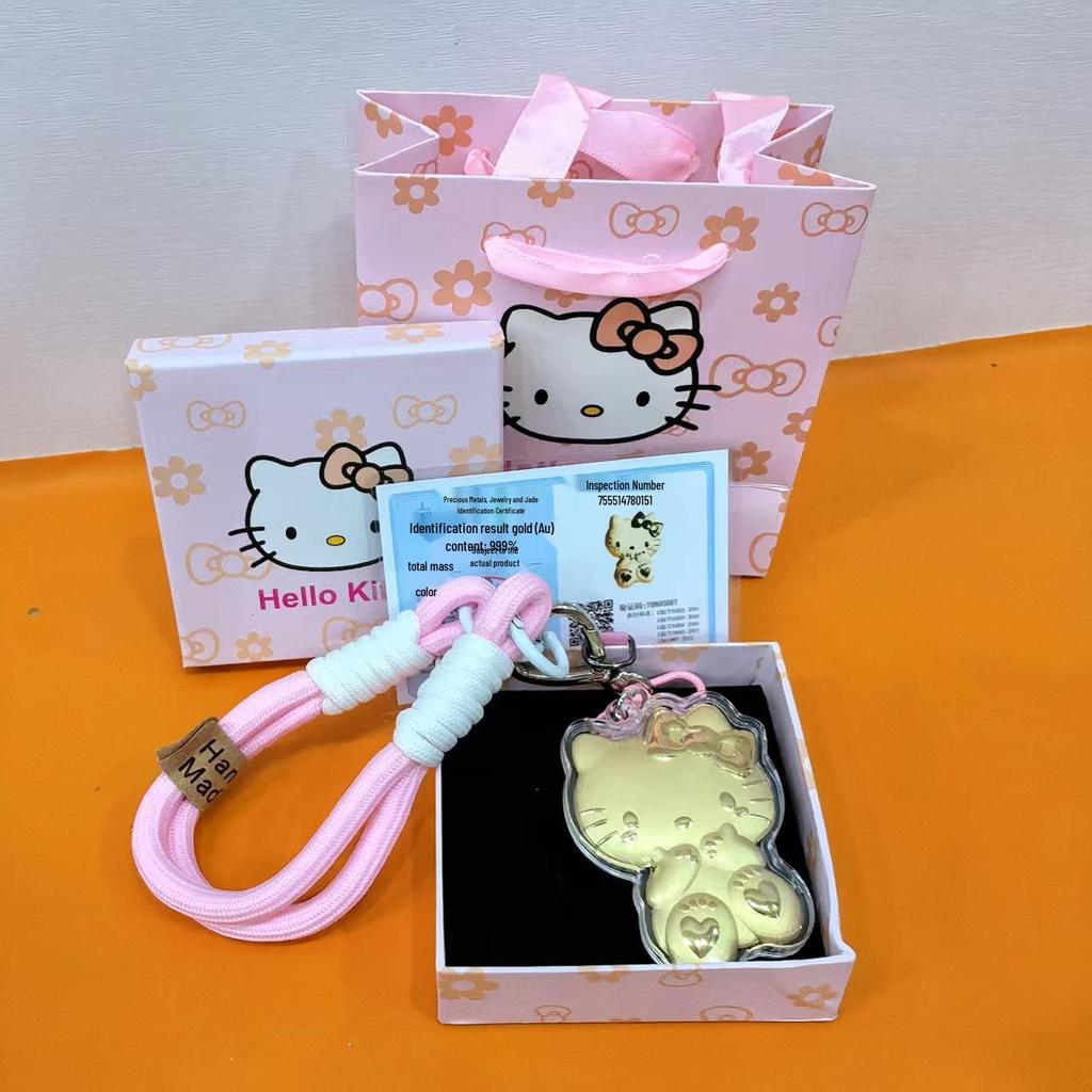 999 Pure Gold Hello Kitty Pendant & Keychain Charm