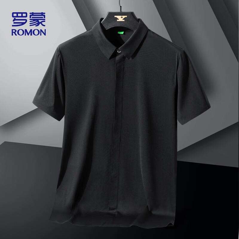 ROMON Men's Ice Silk Quick-Dry Short Sleeve Shirt