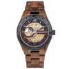 BOBO BIRD Men's Skeleton Mechanical Wooden Watch, Lightweight Luxury Watch with Natural Wood Band, Limited Edition Collection, Red, with Bracelet