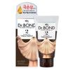 Доктор. Bond No.2 RX Flex Treatment 250мл