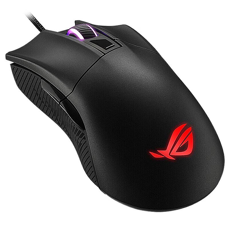 ASUS ROG Gladius II Standard Edition Wired Gaming Mouse