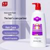 Cai Le Anti-Dandruff Shampoo