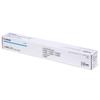 Canon NPG-67 Series Original Toner Cartridge
