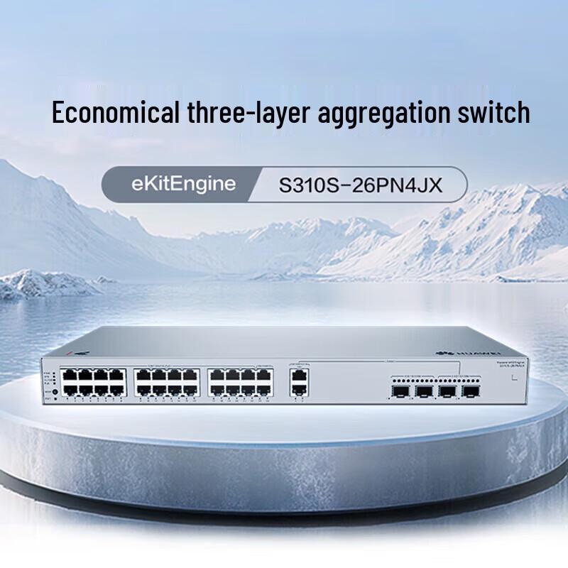 Huawei Kunling S310S-26PN4JX 24-Port Layer 3 Managed Switch