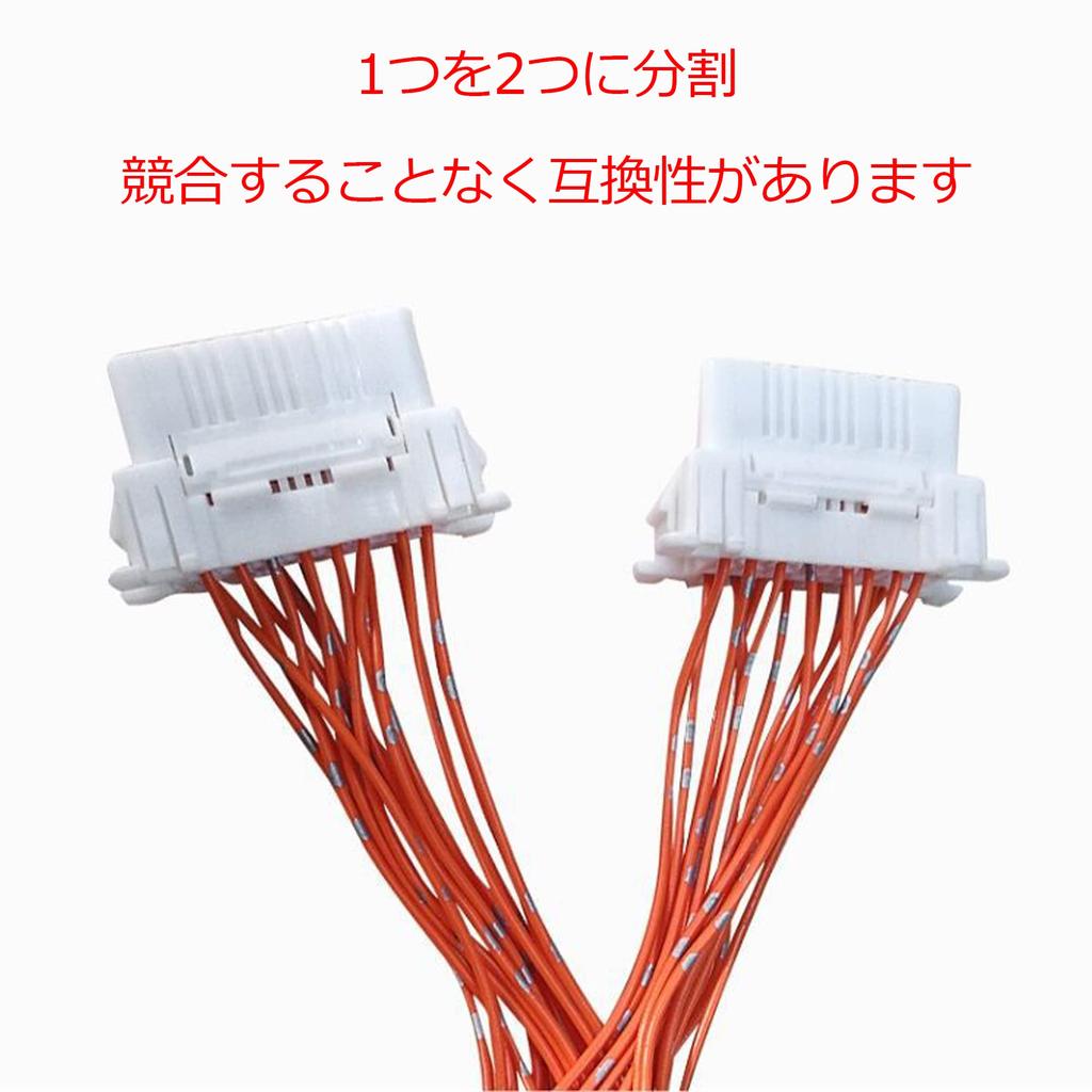 Жгут OBD2 2 ответвления 2 порта разъем автомобильный удлинительный кабель адаптер разъем простая установка удлинительный кабель OBDII ответвление может быть разделено на 2 P